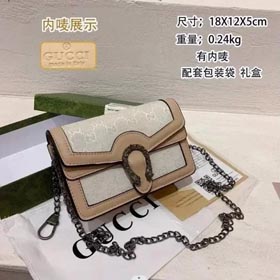 Gucci fashion bag(10+ styles)-0191