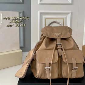 PRADA Backpacks Bags(10+styles)-1482