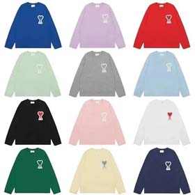 AAMIPARIS FW21-1021